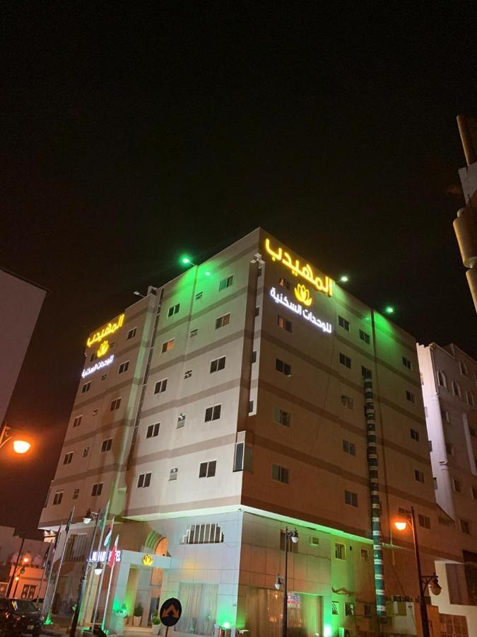 Al Muhaidb Al Diwan - Al Olaya Riyadh Exterior photo